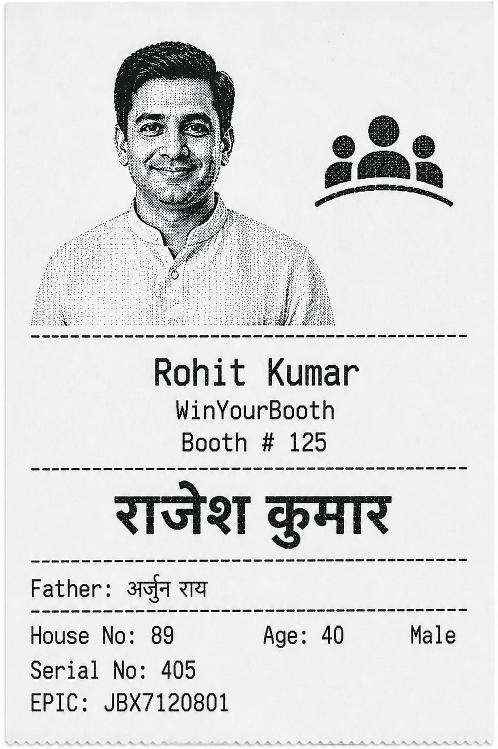 Real WinYourBooth handheld printer output — a thermal-printed voter slip with photo, bilingual name, father's name, house number, age, serial number and EPIC ID